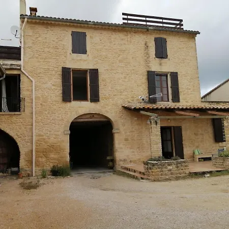 Pont Du Gard,appartement A Du Gard Διαμέρισμα