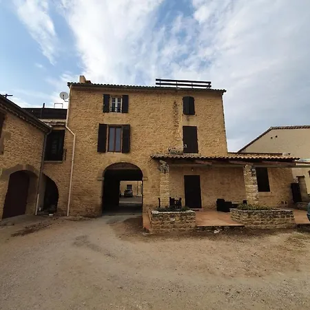Pont Du Gard,appartement A Du Gard 公寓 *